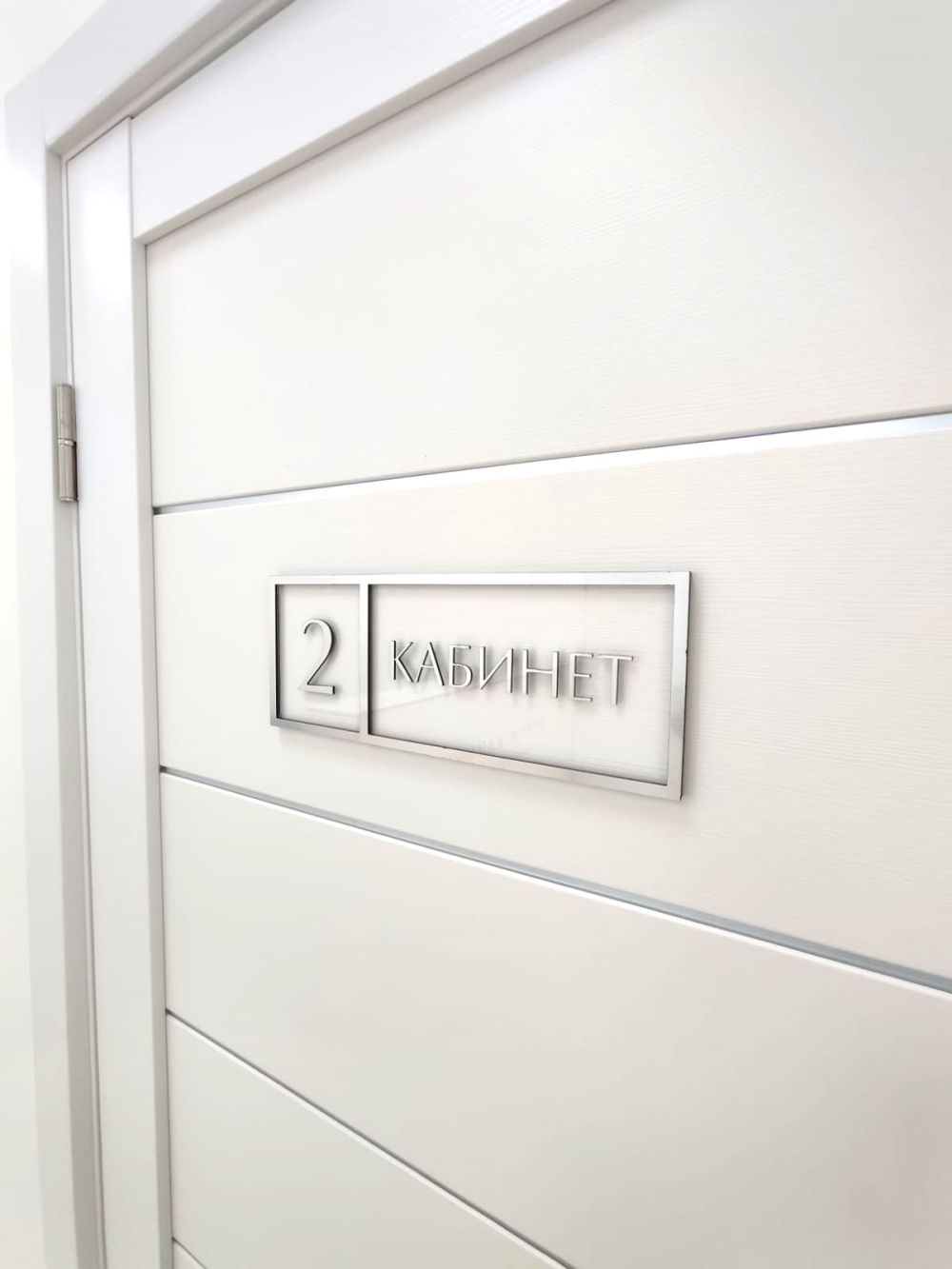 Наружняя, интерьерная реклама