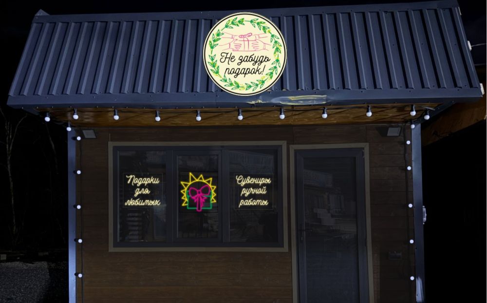 Наружняя, интерьерная реклама