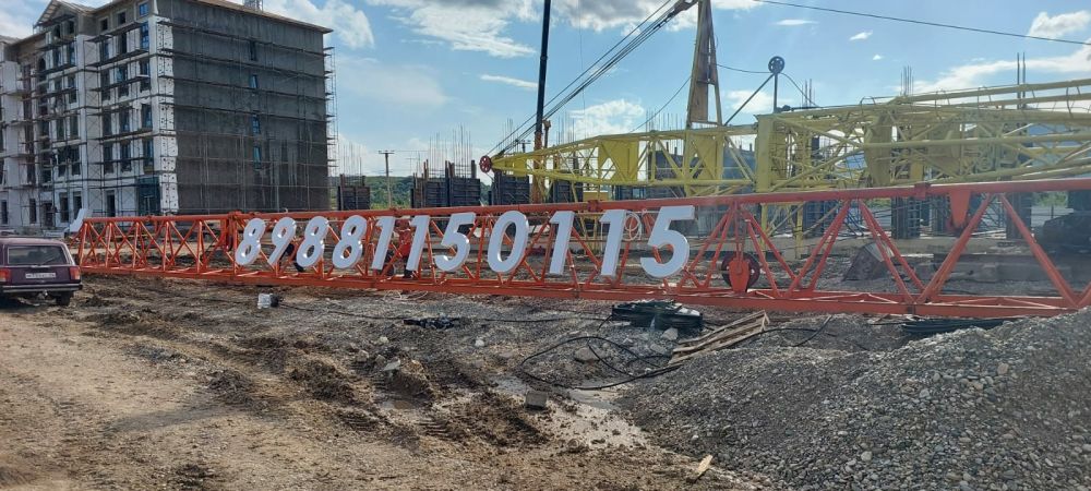 Наружняя, интерьерная реклама