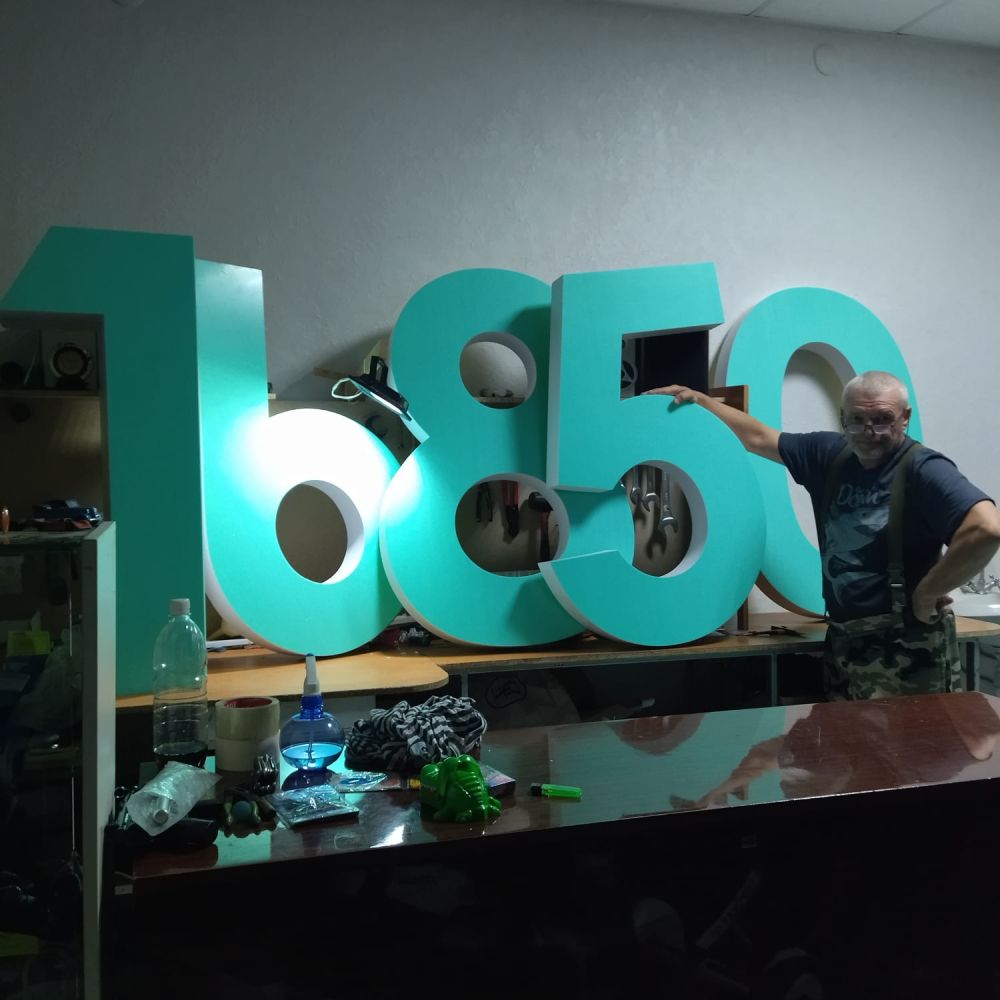 Наружняя, интерьерная реклама