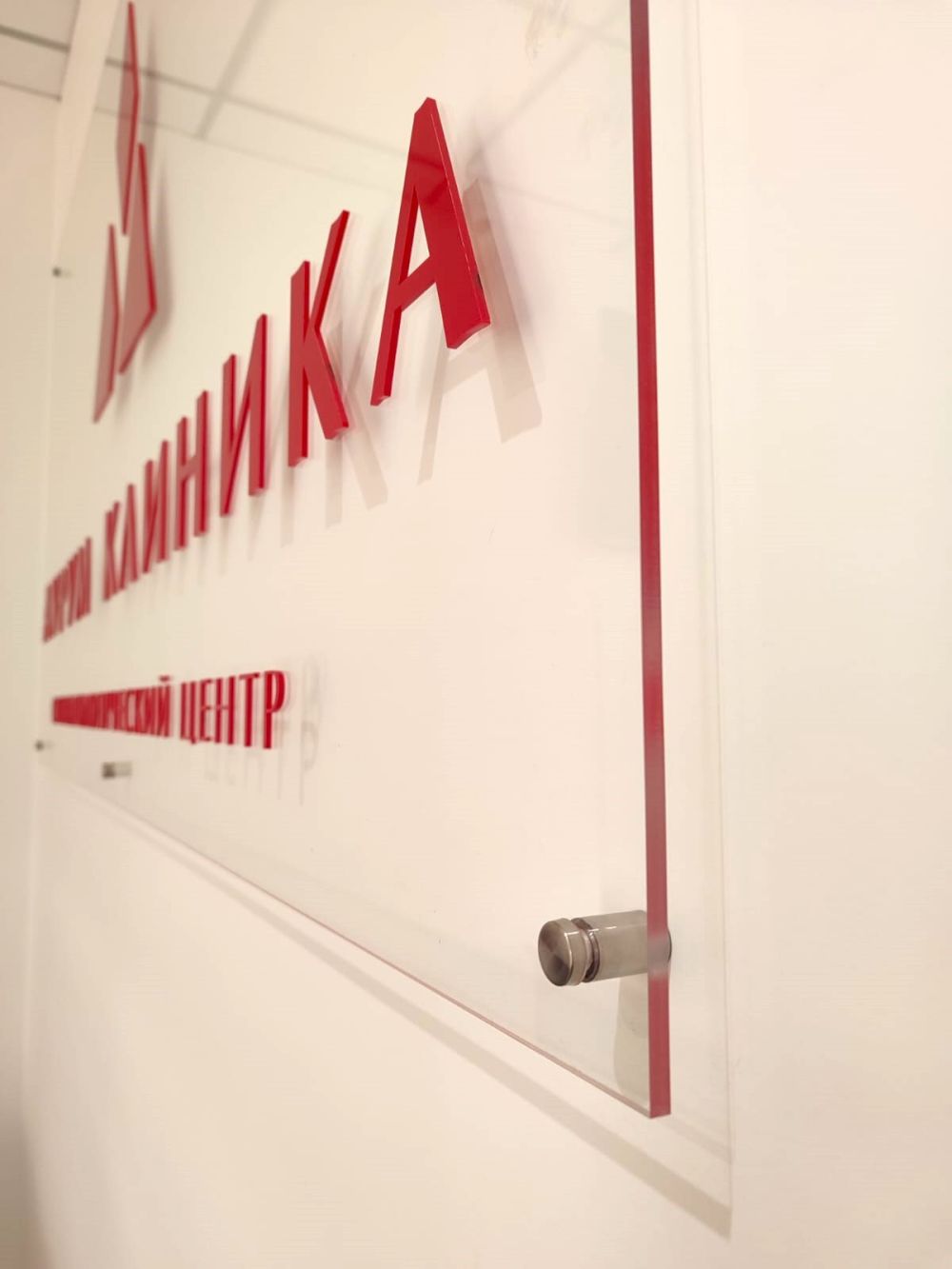 Наружняя, интерьерная реклама