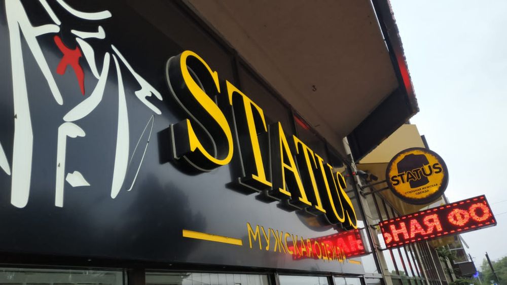 Наружняя, интерьерная реклама