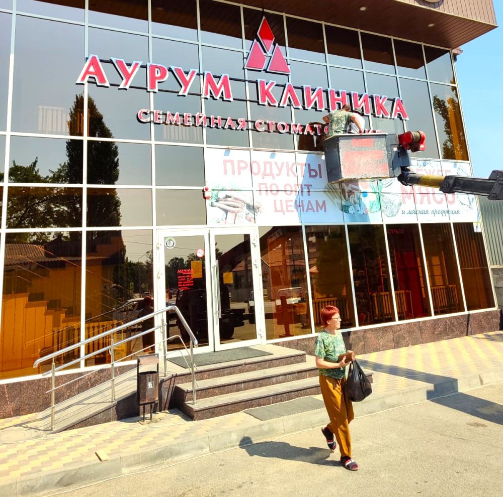 Наружняя, интерьерная реклама