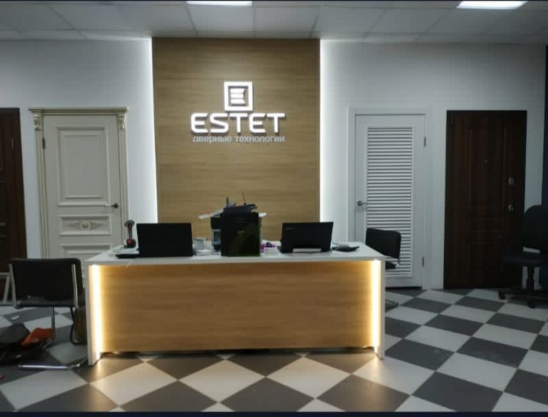 Наружняя, интерьерная реклама