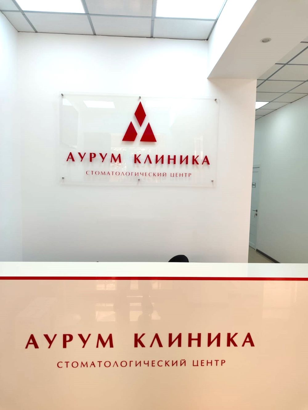 Наружняя, интерьерная реклама