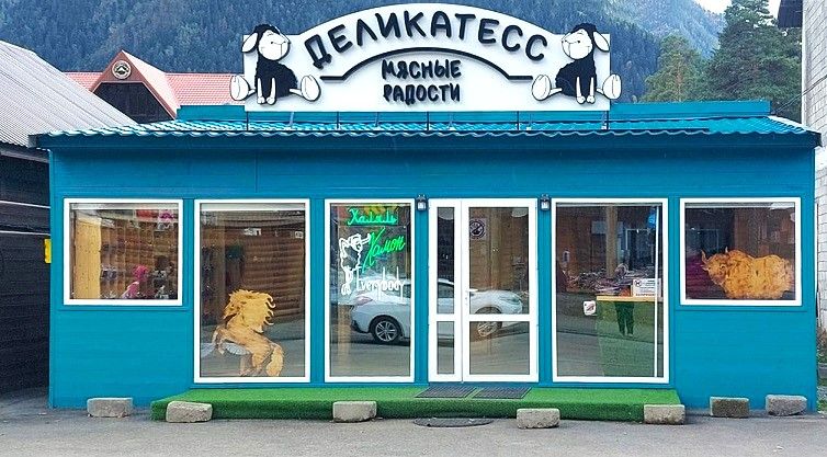 Наружняя, интерьерная реклама