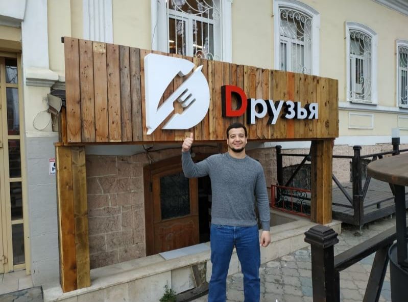 Наружняя, интерьерная реклама