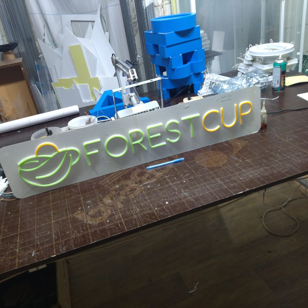 Гибкий неон