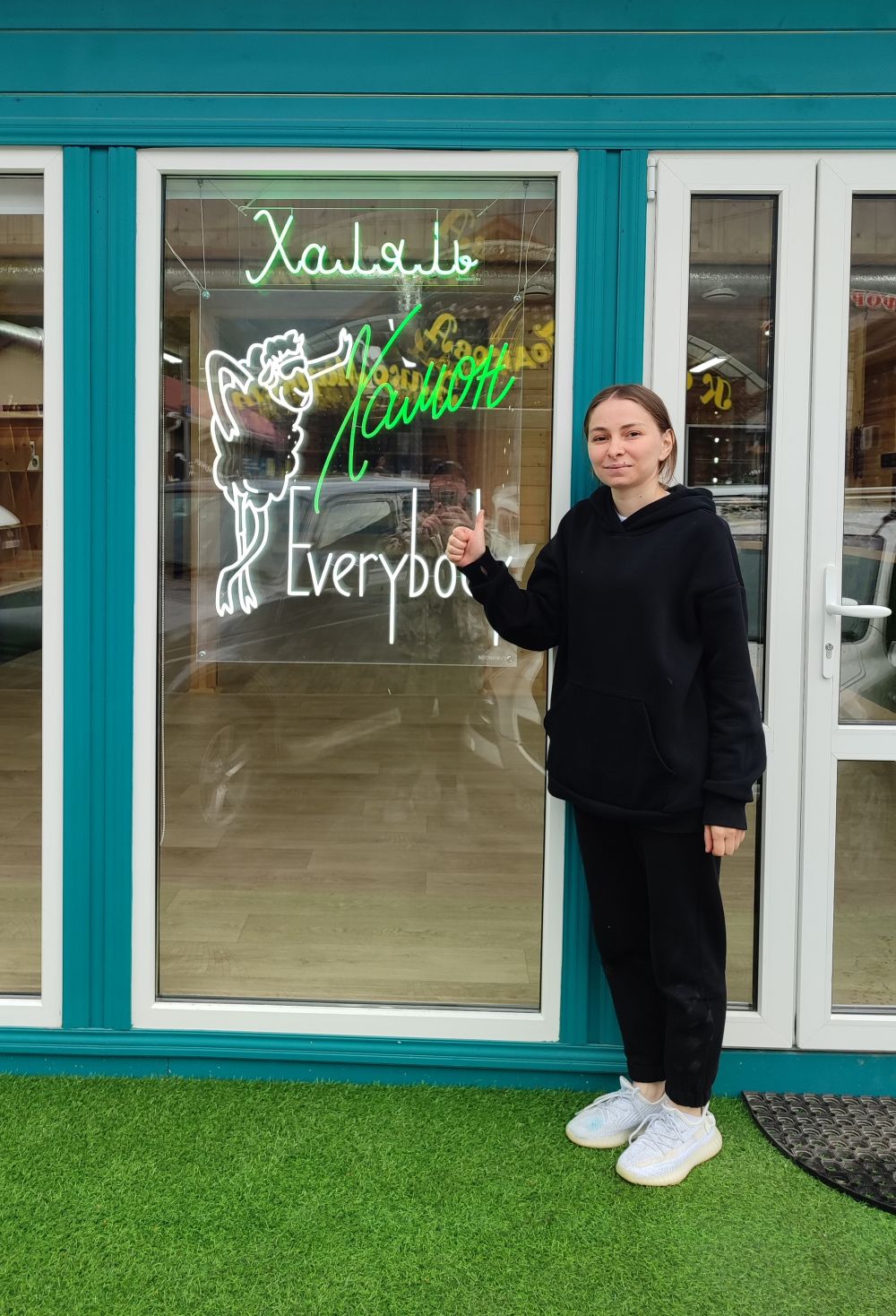 Гибкий неон