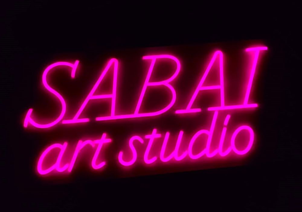 Гибкий неон