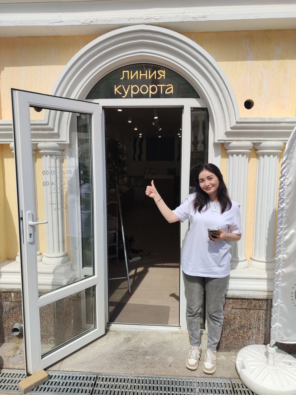 Гибкий неон