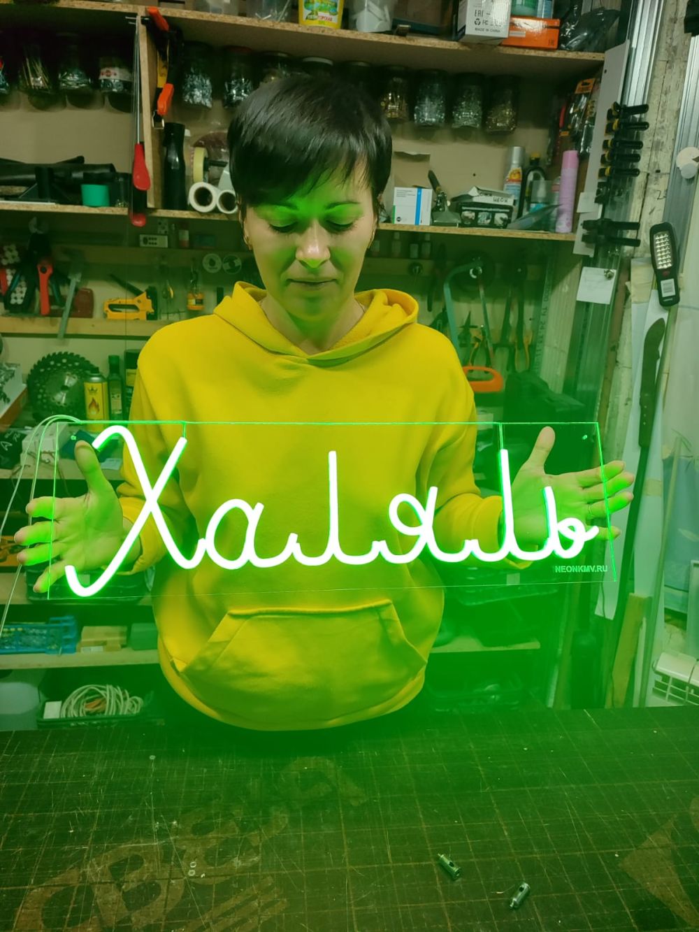 Гибкий неон