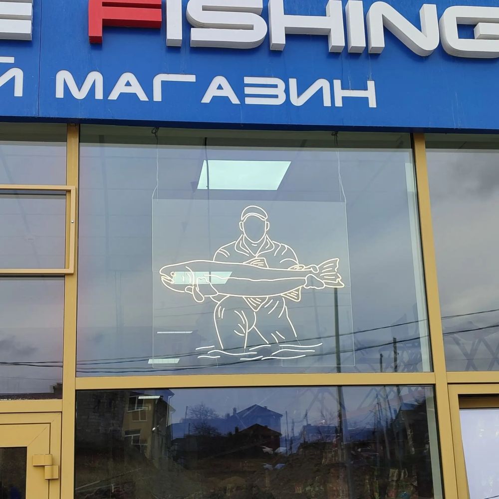 Гибкий неон