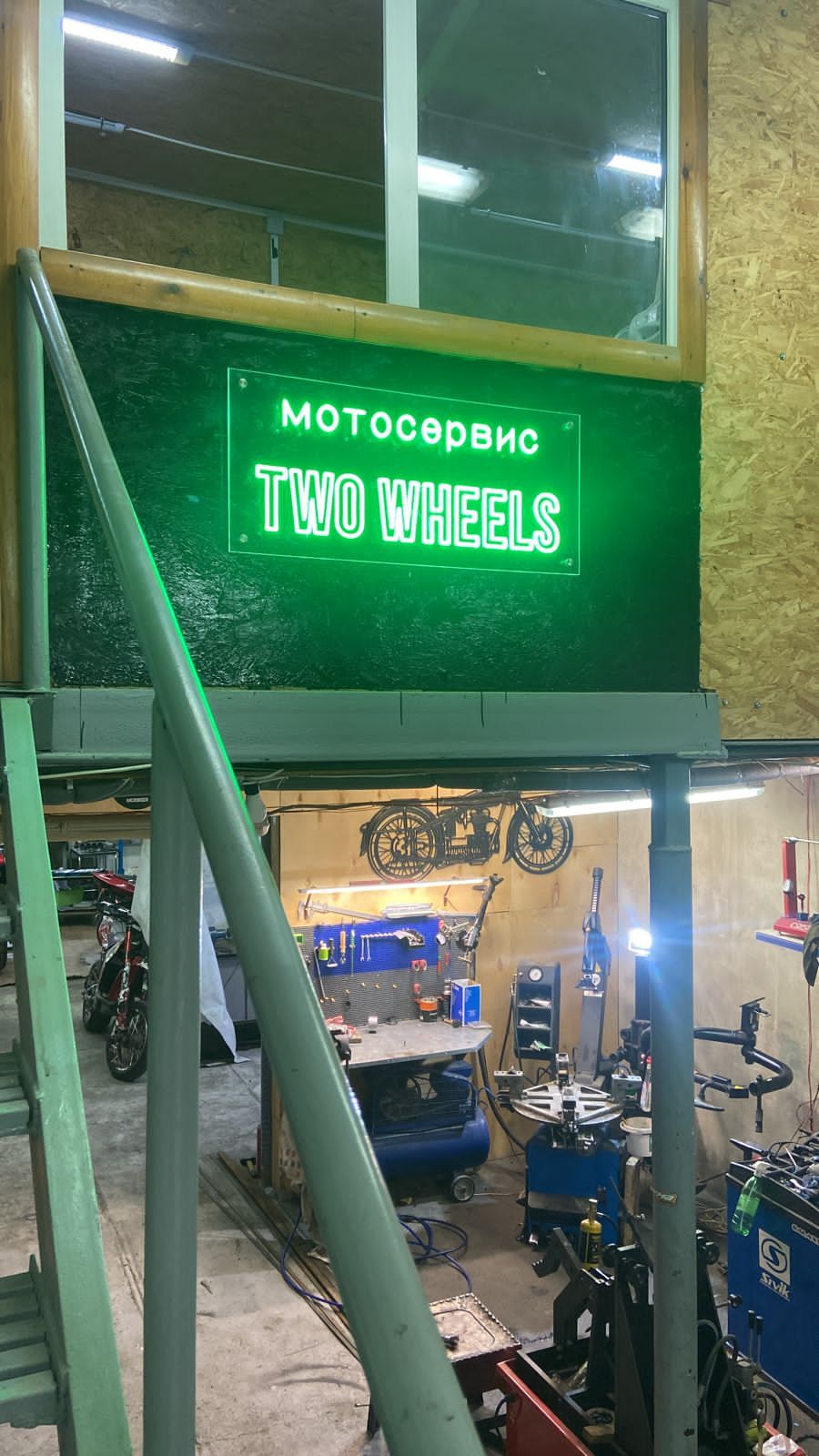 Гибкий неон