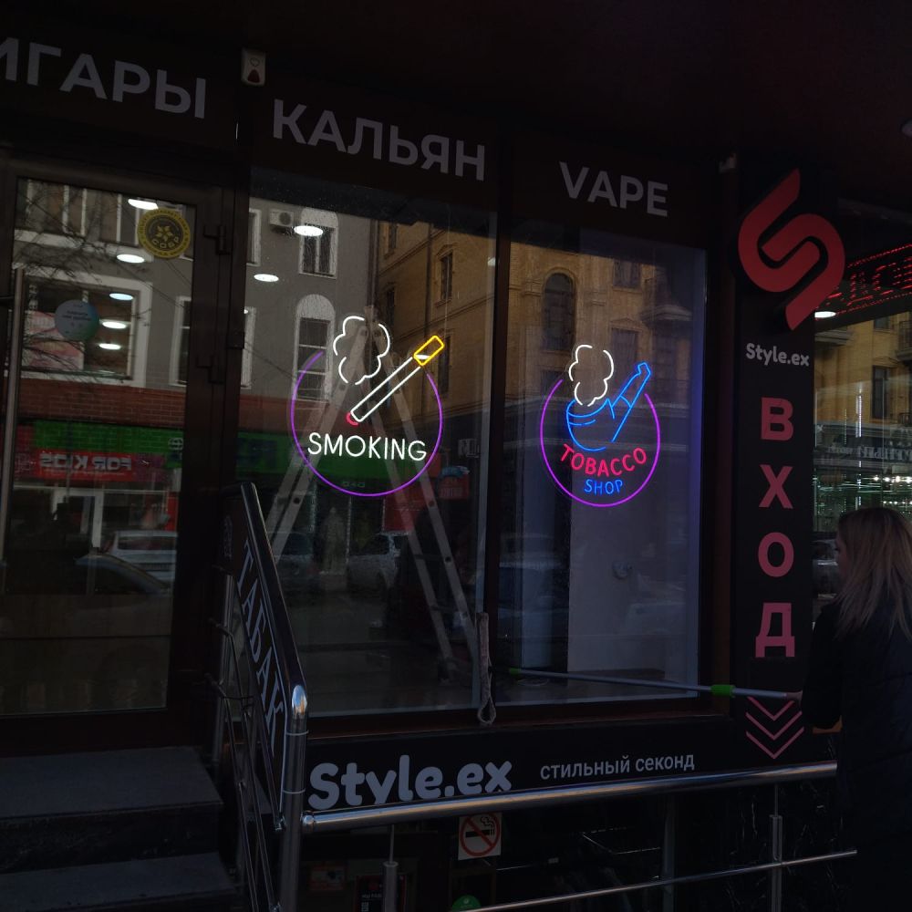 Гибкий неон