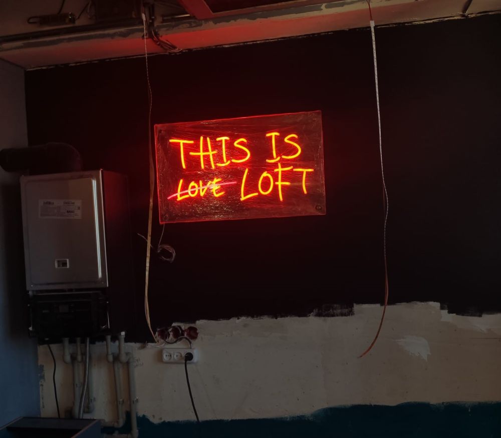 Гибкий неон